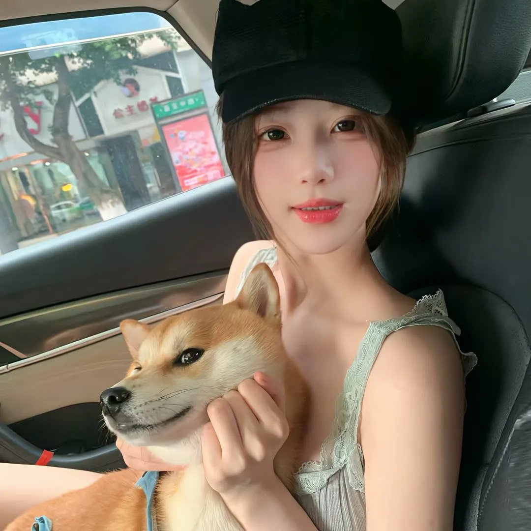 宝岛